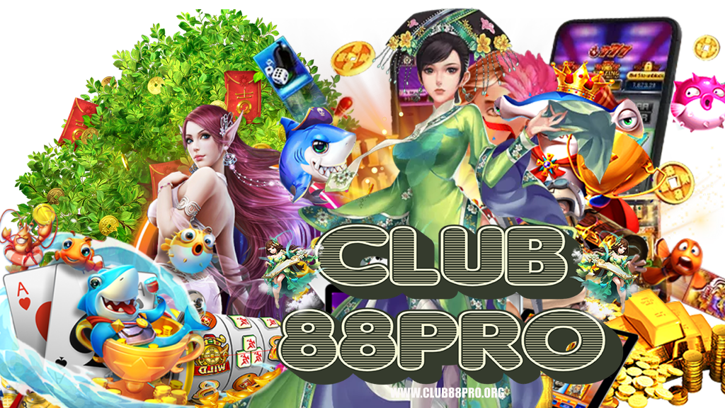 club88pro-สล็อต